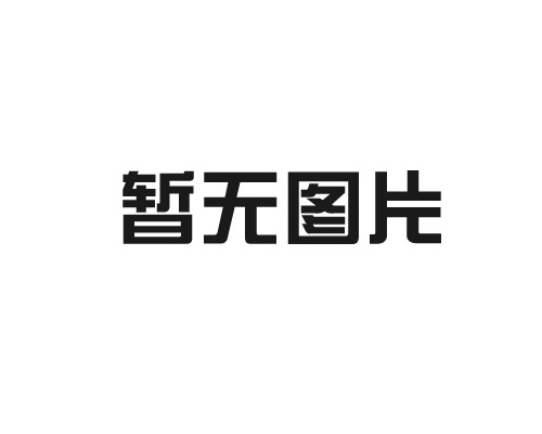 安国QG刮刮乐新定位，新征程！